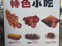 -上官窑鸡(长宁King88店)