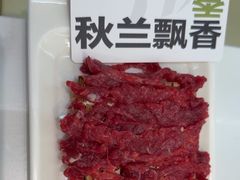 -义乌之心城市生活广场