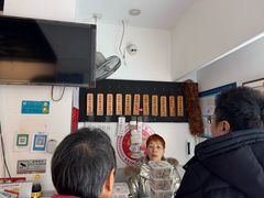 -梦花街馄饨店(中华苑店)