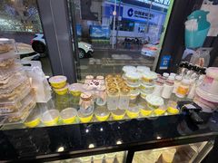 -德禄酸奶(莫家街店)