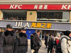 -海澜之家(王府井大街店)