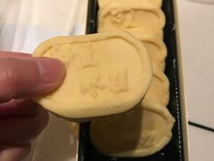 -宫廷糕点铺