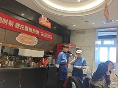 -眉州东坡(团结湖店)