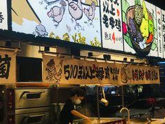 -云味馆米线(红花湖店)