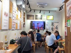-非遗·十八曲鱼饺(西马总店)
