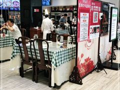 -紫光园·烤鸭·北京菜(劲松店)