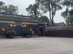 -宝光寺
