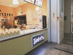 -小熊吉姆(kkone店)