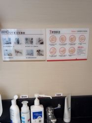 -上海玫瑰医疗美容医院