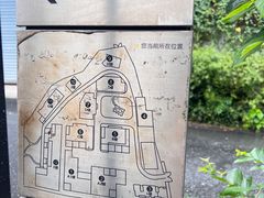 -凤凰御元艺术基地