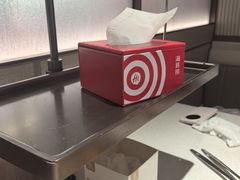 -海底捞火锅(凤凰广场店)