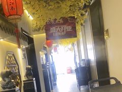 -食悦江南·淮扬菜·烤鸭(亚运村·惠新店)