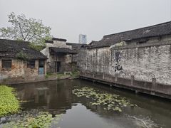 -绍兴书圣故里景区