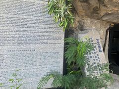 -胡里山炮台