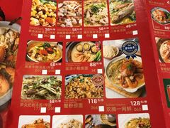 -十面欢腾·海鲜面·台式Bistro(长乐路店)
