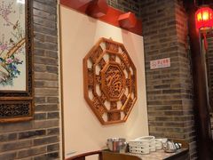 -鸭匠食府·挂炉烤鸭·新京菜(阜成路店)