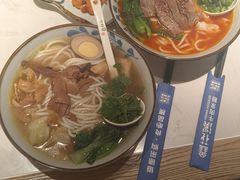 -鑫花溪牛肉米粉(凤凰街创始总店)