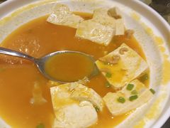 -泰河谷·豆捞