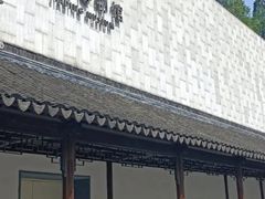 -嘉定博物馆