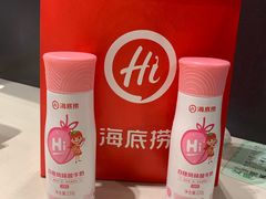 -海底捞火锅(武胜路凯德广场店)