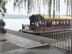 -西湖外事游船(花港观鱼码头)
