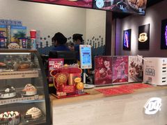 -DQ·蛋糕·冰淇淋(苏州中心店)