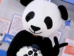 -凯德广场(金牛店)