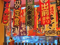 -千吉日本料理(日本一条街店)