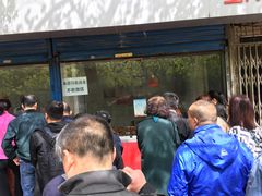 门面-土门八珍烤鸡腊味店(土门老店)
