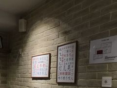-好這口重庆小面(总店)