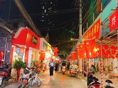 -玛马艾脆皮水磨年糕(湖北路87-89小区店)