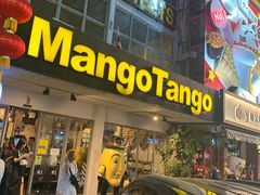 -Mango Tango