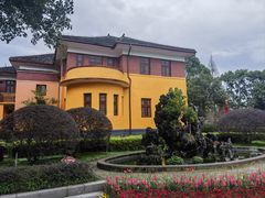 -李宗仁官邸