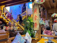 -民食香·腊排骨野生菌美食(木府店)