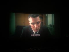 -卢米埃IMAX影城(温州万象城激光店)