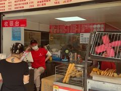 -江三王记牛杂馆(总店)