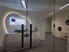 -安肯心理咨询(长宁旗舰店)