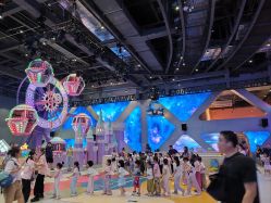 点击看大图 -第五极儿童乐园