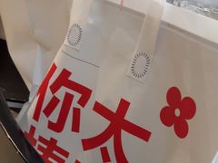 -红花点心局(护国寺店)
