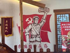 -怀来印象