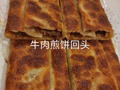 -回奶奶清真菜(梅江店)