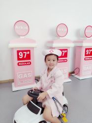 -Arkid安奈欢乐王国(百花里店)