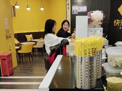 -快乐柠檬happylemon(北京APM店)