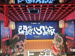 -南京路步行街
