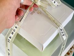 -半分甜(台柳路店)