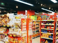 -好特卖HotMaxx(杭州滨江宝龙城店)