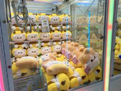 -宝龙城(杭州滨江店)