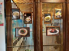 -走马楼饭庄(慈城古县城店)