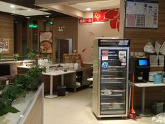-嘉和一品粥(马家堡店)