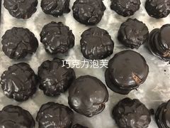 -幸福蛋糕坊(金顶街店)